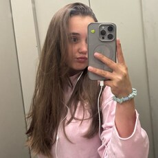 Настя, 19 из г. Москва.