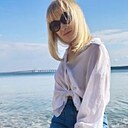 Арина, 37 лет