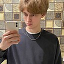 Никита, 19 лет