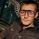 Санька, 33 года