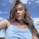 Диана, 20 лет