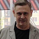 Александр, 53 года