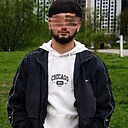 Фаридун, 20 лет
