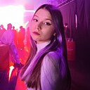 Лада, 20 лет