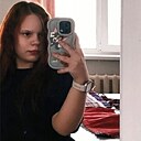 Таня, 19 лет