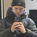Константин, 18 лет