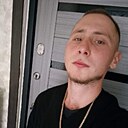 Артём, 27 лет