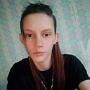 Светлана, 26 лет