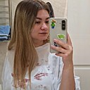 Амина, 20 лет