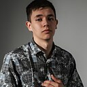 Салават, 20 лет