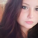 Стеша, 31 год