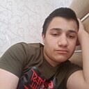 Самир, 19 лет
