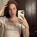 Ксения, 28 лет