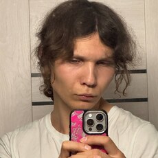 Фотография мужчины Алексей, 21 год из г. Барнаул