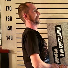 Фотография мужчины Евгений, 43 года из г. Екатеринбург