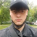 Руслан, 18 лет