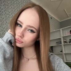 Фотография девушки Ульяна, 18 лет из г. Северодвинск