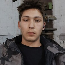 Фотография мужчины Алексей, 20 лет из г. Павлодар