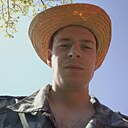 Генрих, 27 лет