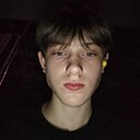 Илья, 18 лет