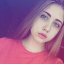 Катя, 21 год
