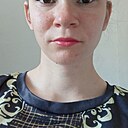 Татьяна, 28 лет
