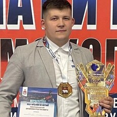 Фотография мужчины Александр, 35 лет из г. Темрюк