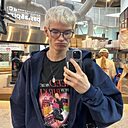 Тимур, 30 лет