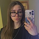 Эмине, 19 лет