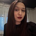 Ильвина, 20 лет