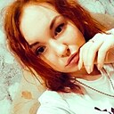 Кристина, 26 лет