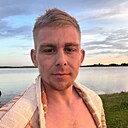 Александр, 28 лет