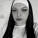 Екатерина, 23 года