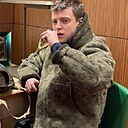 Артур, 26 лет