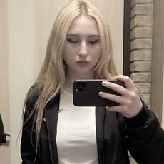 Фотография девушки Karina, 25 лет из г. Санкт-Петербург