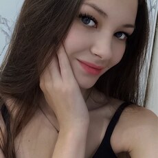 Фотография девушки Наталия, 24 года из г. Новомосковск