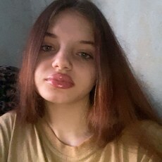 Фотография девушки Диана, 18 лет из г. Хабаровск