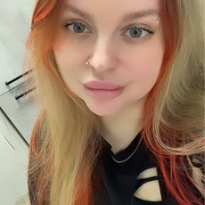 Фотография девушки Кристина, 35 лет из г. Павлодар