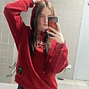 Полина, 18 лет