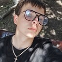 Igor, 18 лет