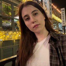 Амина, 20 из г. Ростов-на-Дону.