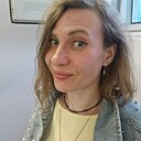 Екатерина, 38 лет