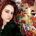 Илина, 19 лет