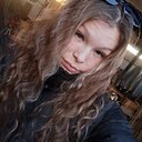 Леся, 20 лет