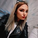 Лёля, 26 лет