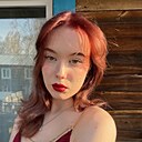 Аня, 20 лет