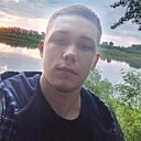 Артур, 20 лет
