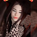 Ольга, 20 лет
