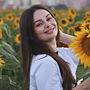 Катя, 29 лет