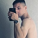 Сергей, 20 лет